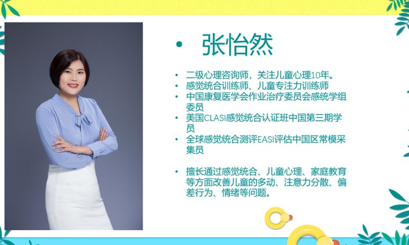 微信图片_20210704172321.jpg